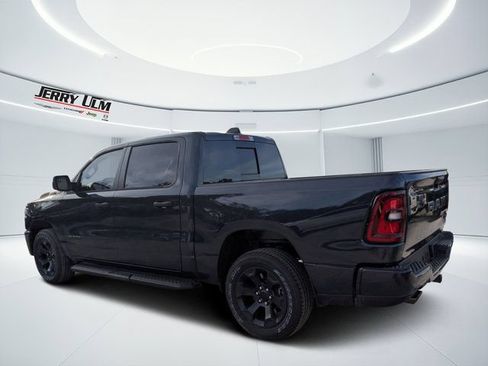 New 2026 RAM 1500 Express AWD/4WD image 5