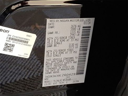 Used 2024 Nissan Pathfinder S image 30