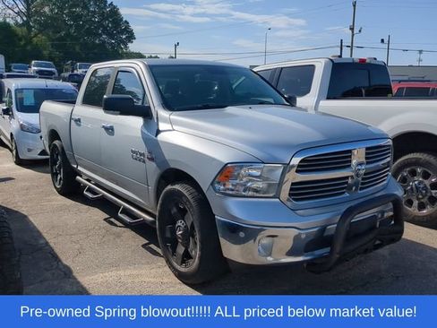 Used 2016 RAM 1500 Lone Star AWD/4WD image 5