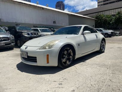 Used 2006 Nissan 350Z Base w/ (N93) Cargo Convenience Pkg