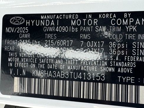 New 2026 Hyundai Kona SE image 26