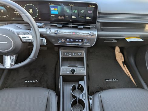 New 2026 Hyundai Kona SEL Premium image 7