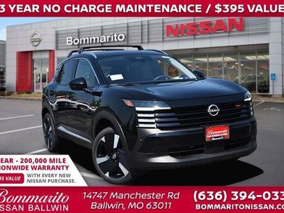 New 2025 Nissan Kicks SR