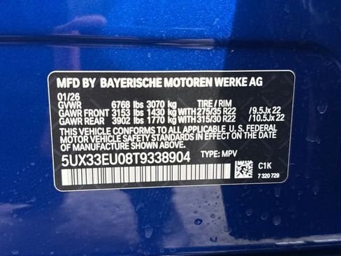 New 2026 BMW X5 M60i image 30