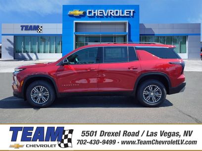 New 2026 Chevrolet Traverse LT w/ Driver Confidence Package