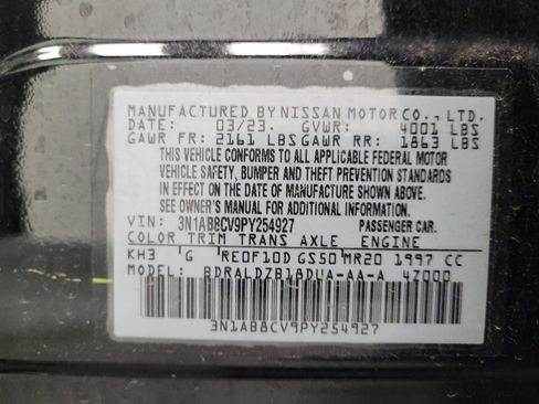 Used 2023 Nissan Sentra SV image 33