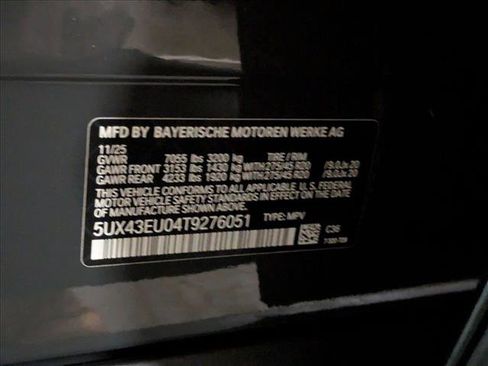 New 2026 BMW X5 xDrive50e w/ Premium Package image 19