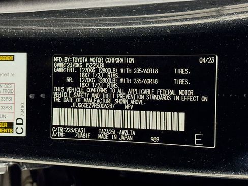 Used 2024 Lexus NX 350 AWD w/ Premium Package image 34