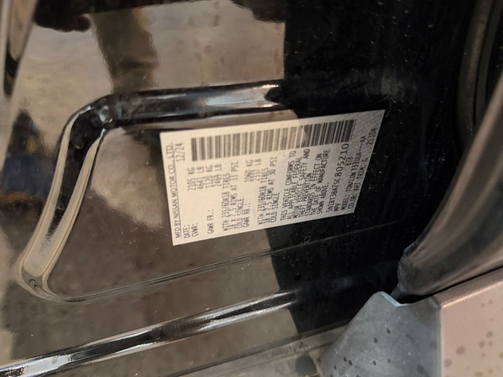 Used 2025 Nissan Rogue SV FWD image 29