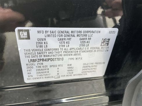 Used 2023 Buick Envision Essence image 10