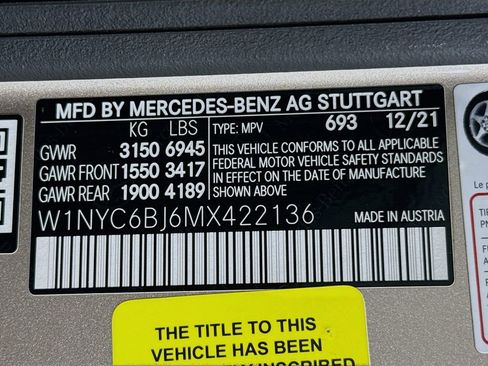 Used 2021 Mercedes-Benz G 550 w/ Exclusive Interior Package image 34