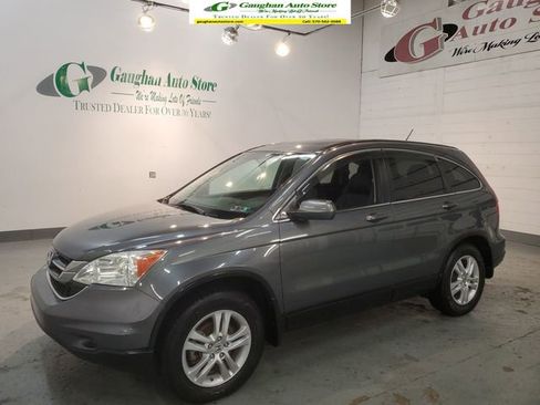 Used 2010 Honda CR-V EX-L image 1