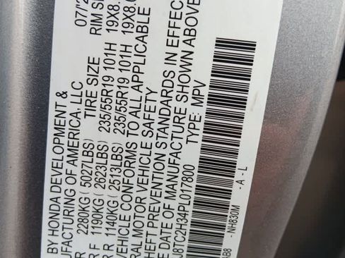 Used 2023 Acura RDX AWD image 36