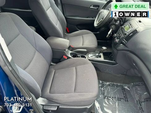 Used 2011 Hyundai Elantra w/ Popular Equipment Pkg 2 FWD image 13