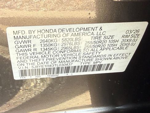 New 2026 Acura MDX w/ Technology Package AWD/4WD image 18