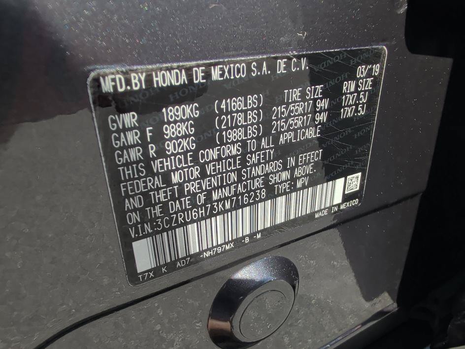 Used 2019 Honda HR-V EX-L image 32