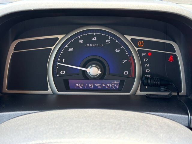 Used 2010 Honda Civic LX image 29