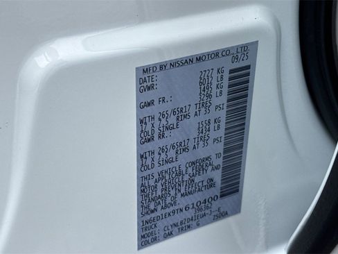 New 2026 Nissan Frontier SV w/ Tow Package image 22