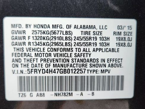 Used 2016 Acura MDX SH-AWD w/ Technology Package image 48