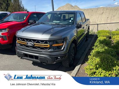 Used 2025 Ford F150 Tremor w/ Equipment Group 402A High