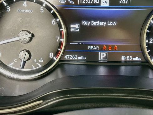 Used 2023 Nissan Maxima SR w/ Sport Mat Group FWD image 15