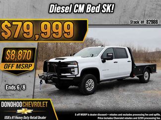 New 2026 Chevrolet Silverado 2500 W/T w/ WT Convenience Package AWD/4WD video 1