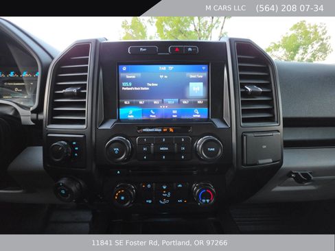 Used 2017 Ford F150 XL w/ Equipment Group 101A Mid AWD/4WD image 14