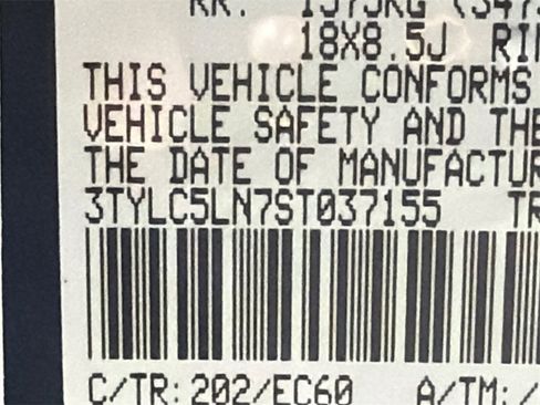 Used 2025 Toyota Tacoma Trailhunter image 32