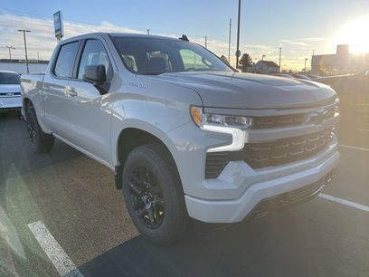 New 2026 Chevrolet Silverado 1500 RST w/ RST Select Package
