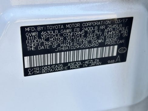 Used 2017 Lexus IS 200t image 40