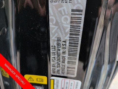 New 2026 Jeep Wrangler Sport S image 34