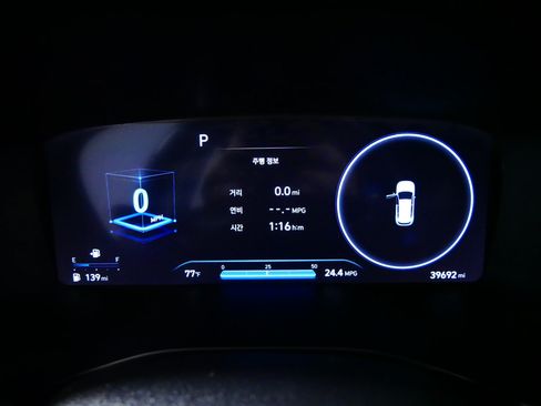 Used 2023 Hyundai Santa Fe SEL w/ Premium Package AWD/4WD image 21