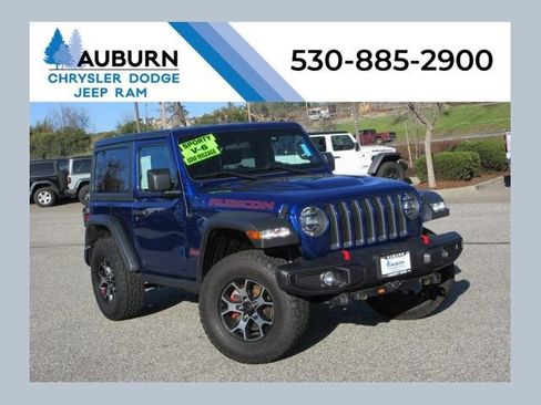 Used 2019 Jeep Wrangler Rubicon w/ Cold Weather Group image 1