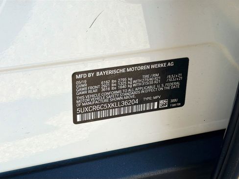 Used 2019 BMW X5 xDrive40i image 45