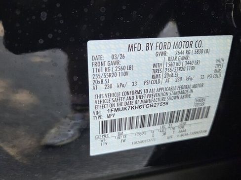 New 2026 Ford Explorer ST-Line RWD image 7