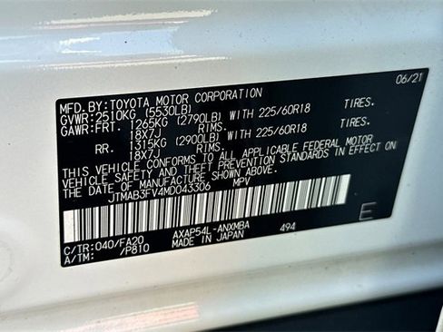 Used 2021 Toyota RAV4 SE image 29