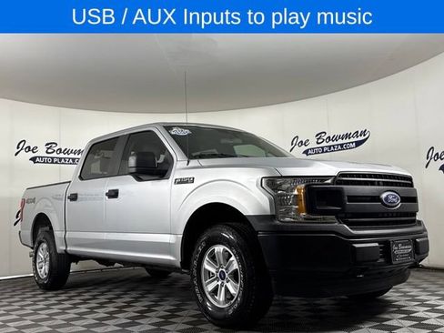 Used 2019 Ford F150 XL w/ XL Power Equipment Group AWD/4WD image 5