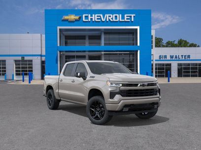 New 2026 Chevrolet Silverado 1500 RST w/ RST All Star Premium Package