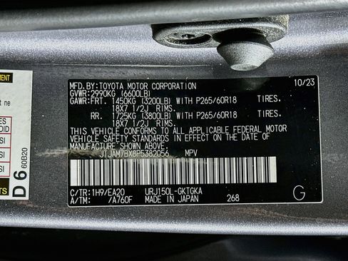 Used 2023 Lexus GX 460 Premium w/ Premium Plus Package AWD/4WD image 12