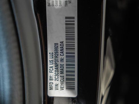 New 2026 Dodge Charger R/T image 38