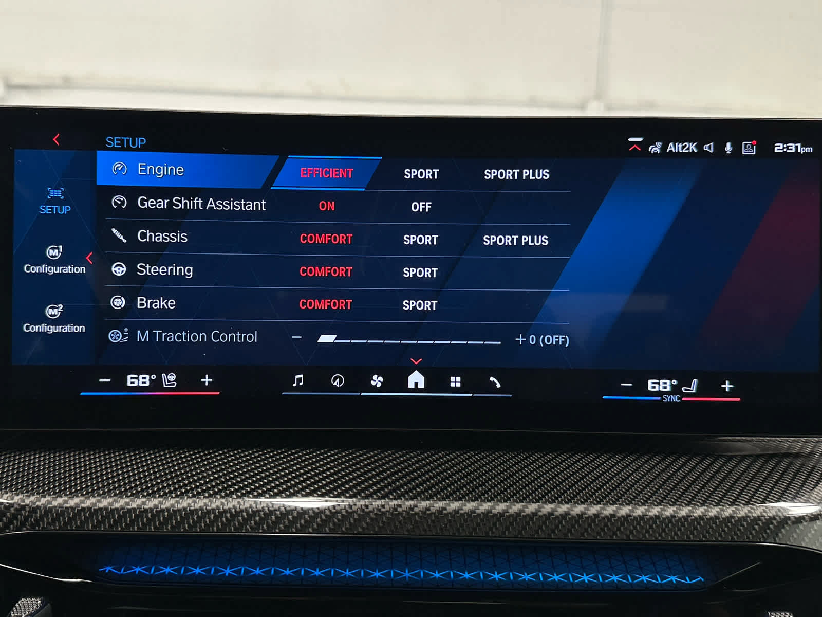Used 2026 BMW M2 w/ Lighting Package RWD image 30