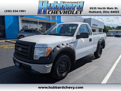 Used 2011 Ford F150 XL w/ PWR Equipment Group