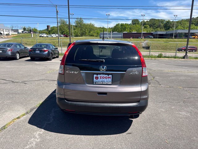 Used 2013 Honda CR-V EX image 7