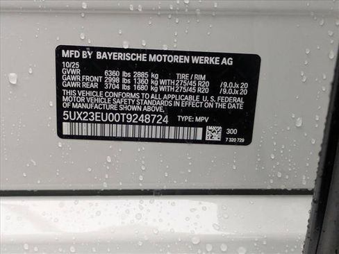 New 2026 BMW X5 xDrive40i w/ M Sport Package image 19