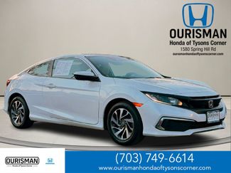 Used 2019 Honda Civic LX video 1