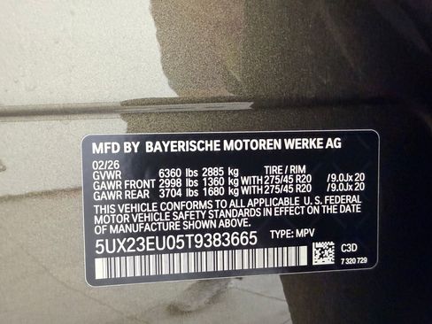 New 2026 BMW X5 xDrive40i image 19