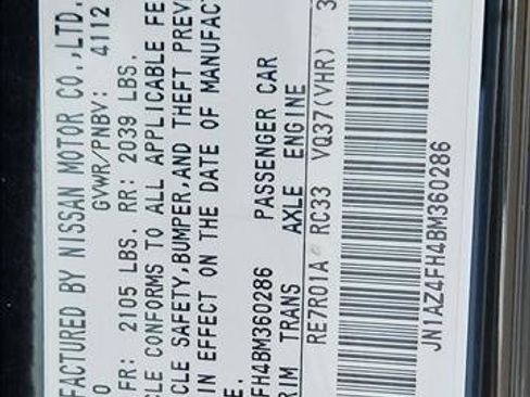 Used 2011 Nissan 370Z Roadster image 18