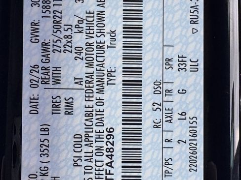 New 2026 Ford F150 STX w/ F-150 LOBO Package image 13