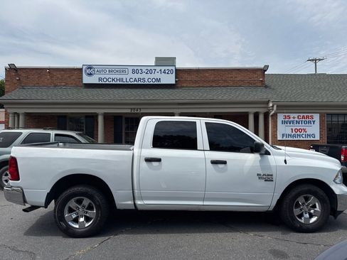 Used 2022 RAM 1500 Classic SLT RWD image 4