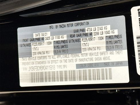 Used 2021 MAZDA CX-5 Touring image 32